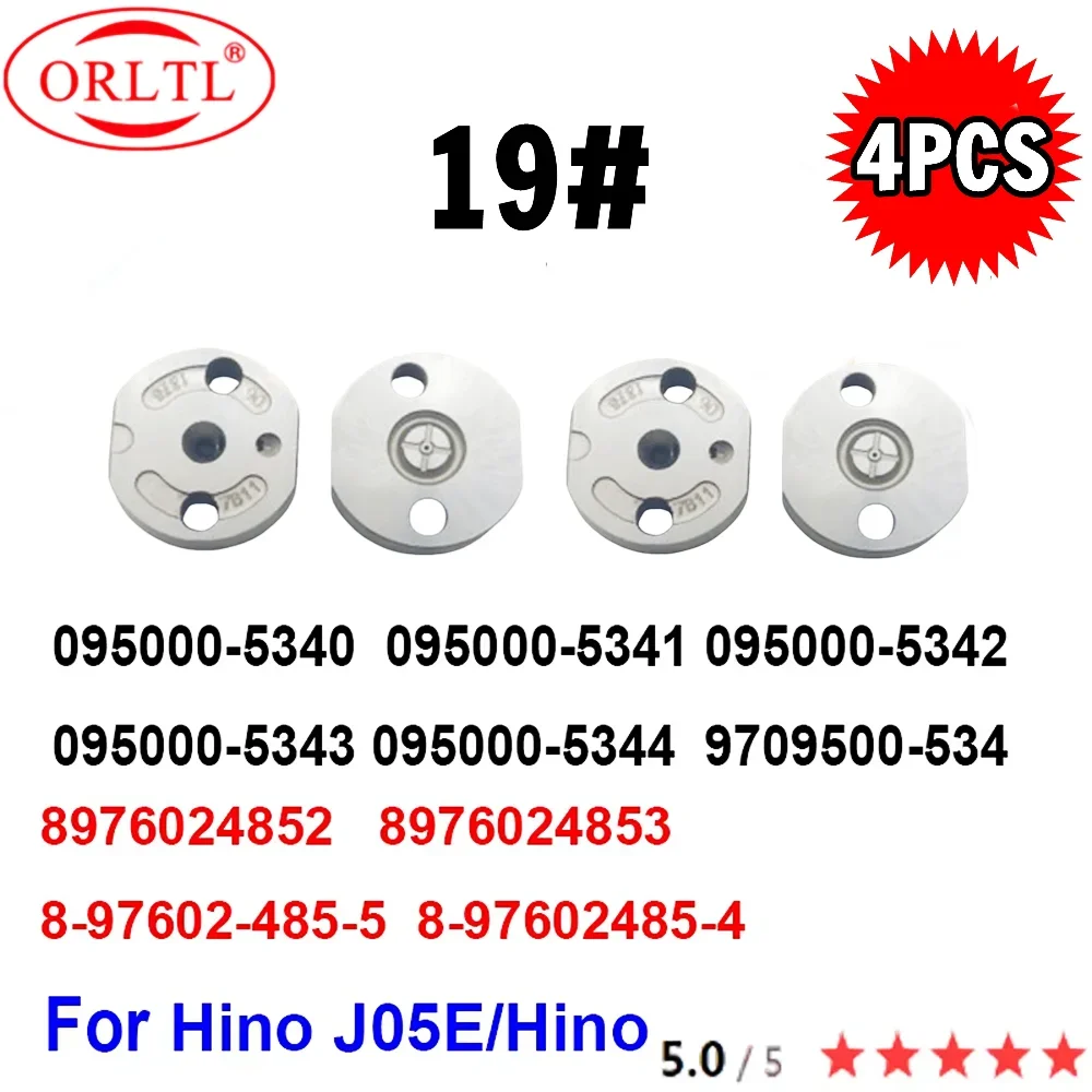 

095000-5341 Diesel Valve Orifice Plate 19# for ISUZU 4HK1/6HK18976024852 8976024853 8-97602-485-5 8-97602485-4 8-97602485-6