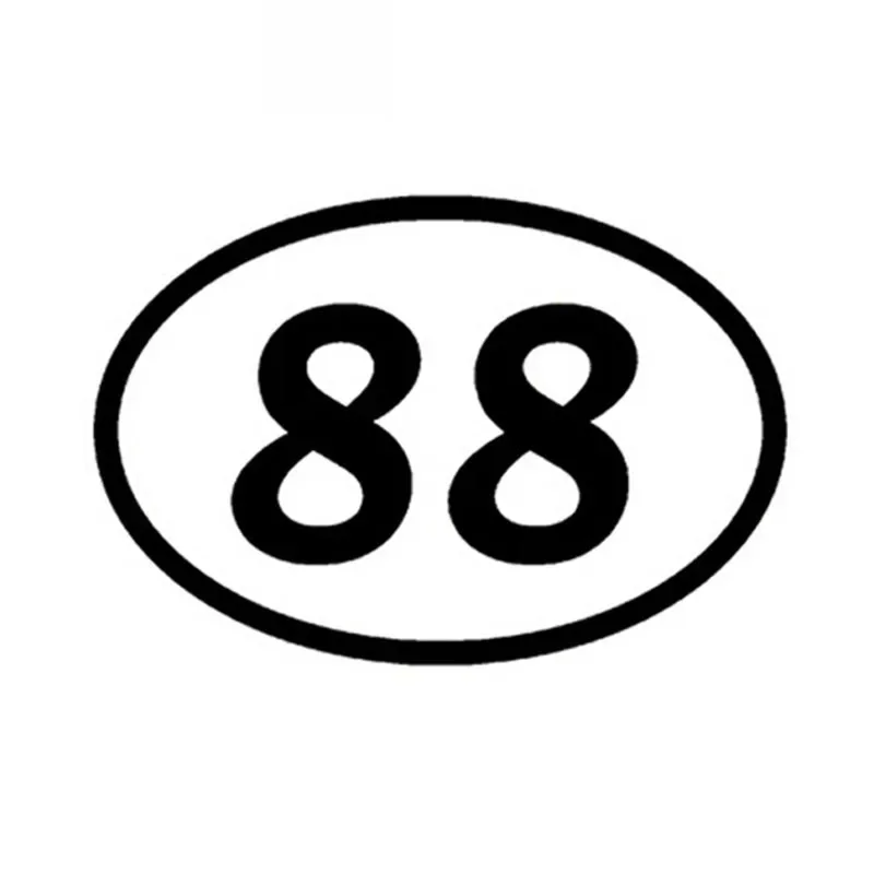 

Eighty-eight Oval Creative Decals Fashion Car Window Decals Personalized Pvc Waterproof Decals Black/white, 15cm * 10cm