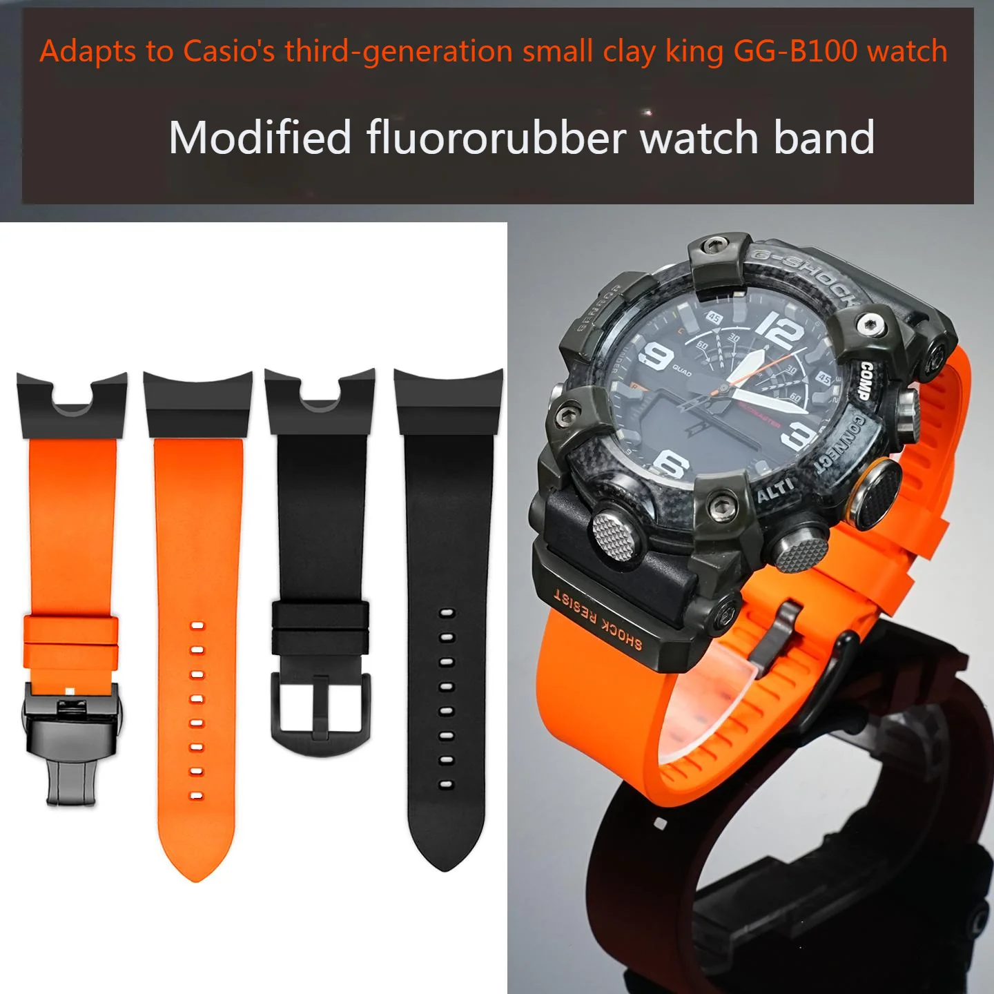 For Casio G-SHOCK5594 GG-B100 modified waterproof rubber watch strap with new Little Mud King third-generation rubber band