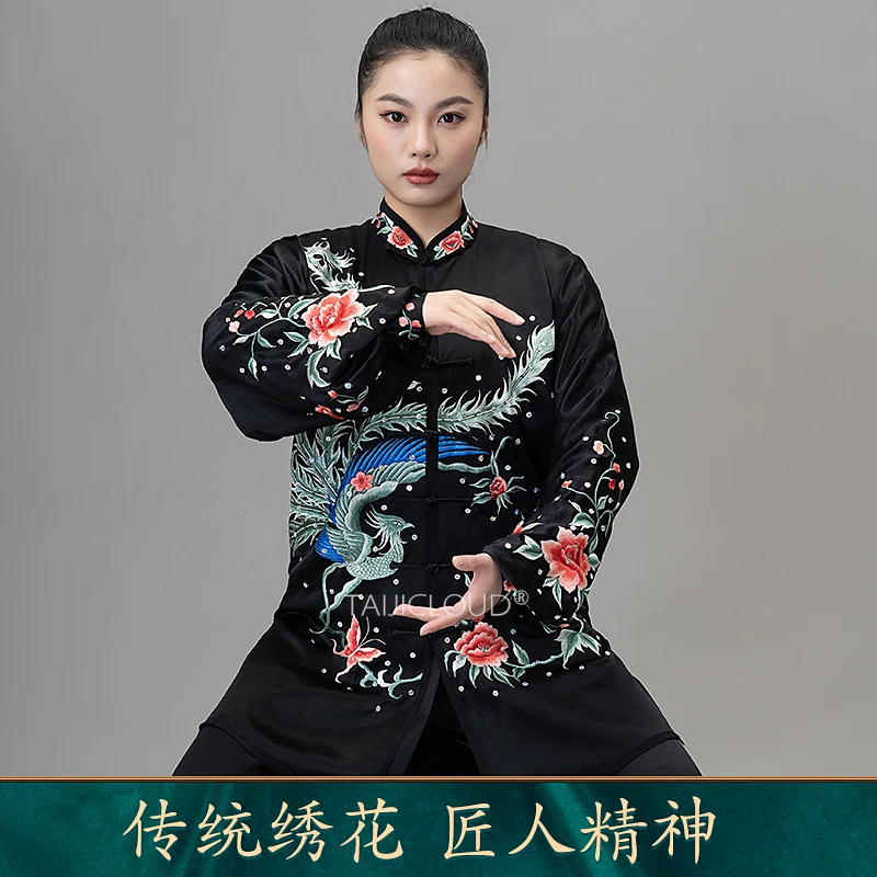 Black Phoenix Embroidery Silk Tai Chi Costume - Flowing Martial Arts Uniform for Competition, Training & Baduanjin Exercise