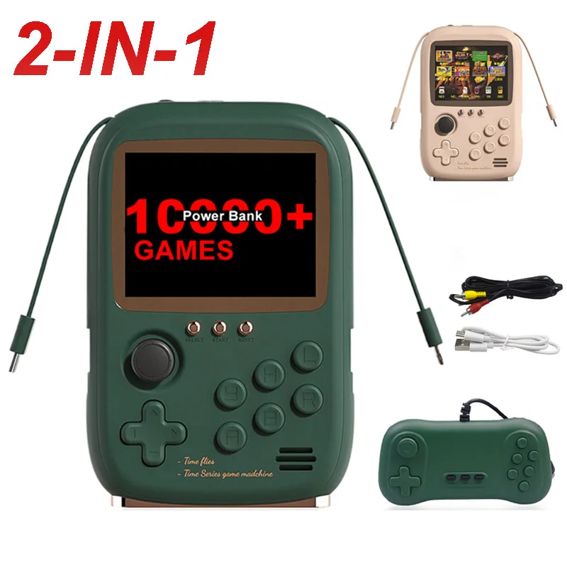 DY19 Handheld Game Console Power Bank 2IN1 Portable Retro Game Machine 6000mAh With 3.2 Inch LCD Screen 10000+ Game Power Bank