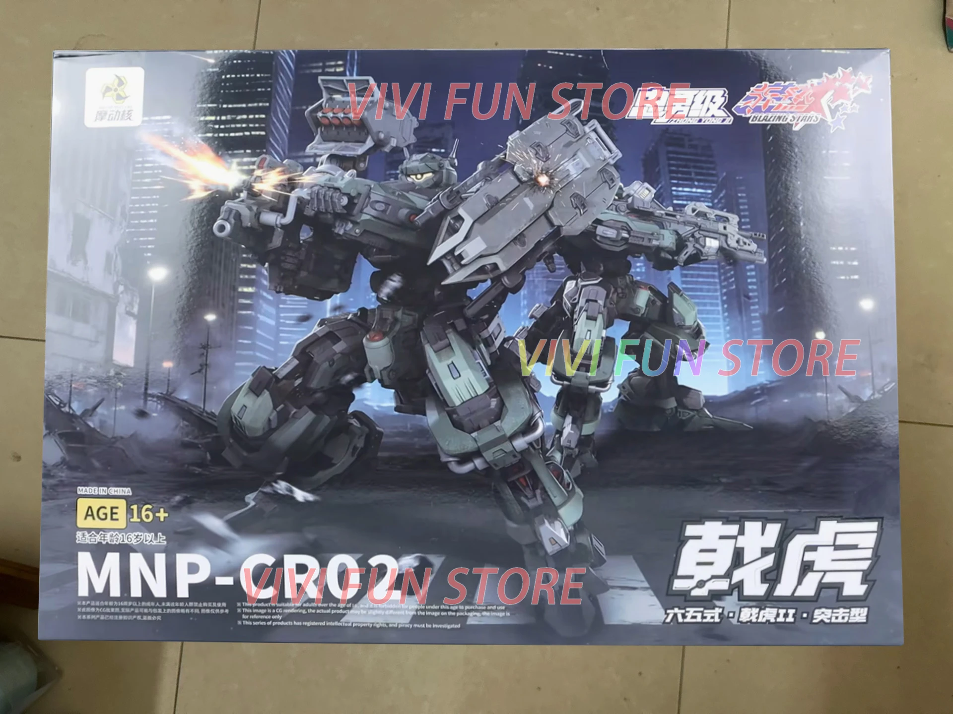 在庫あり MOTOR NUCLEAR MNP-CR02 Ji - Model Kit Lynx のレビューと価格