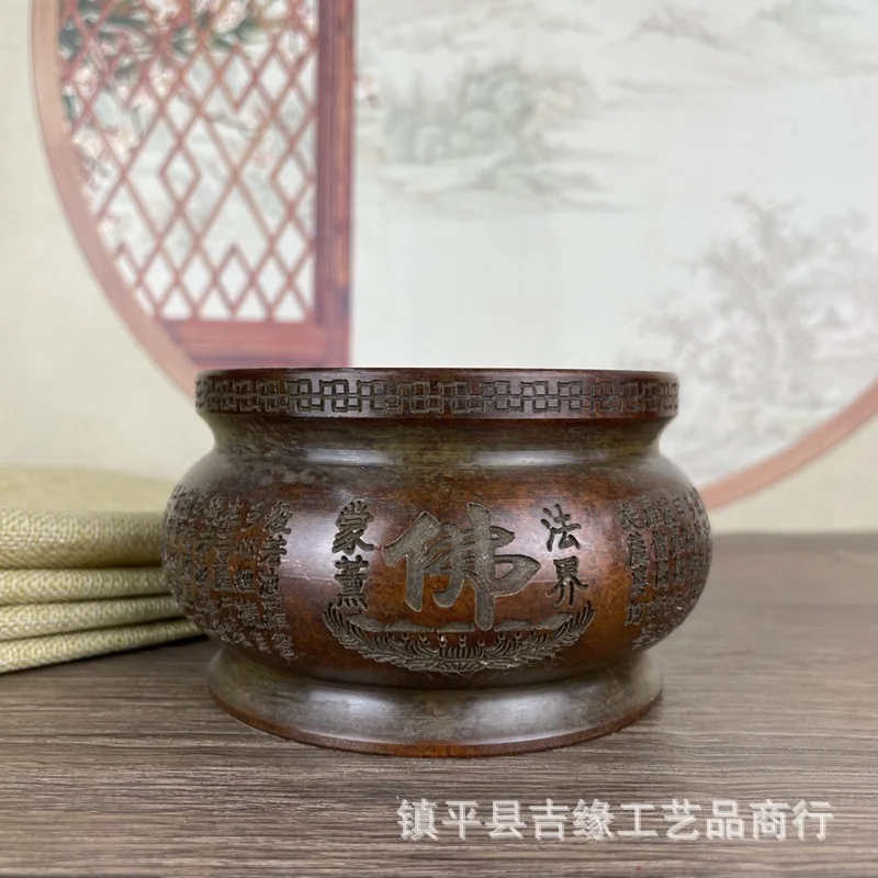 

Большая кадильница для благовоний в гостиную, декор для дома, изделие ручной работы из сплава, с изображением Сутры Сердца Будды