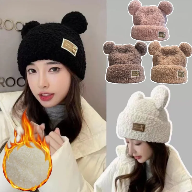 หมวกไหมพรมถักนุ่มสำหรับผู้หญิง ลายหูหมี พร้อมซับในขนนุ่ม ป้องกันหู ดีไซน์แฟชั่นทรงหลวม สำหรับอากาศหนาว