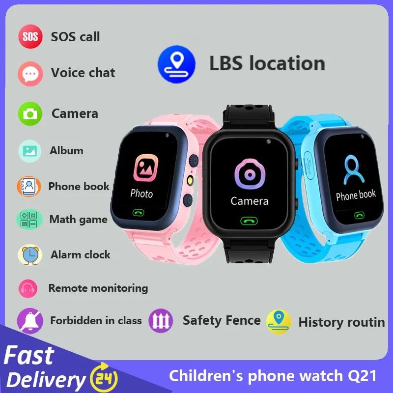 LBS Q21Kids Inteligentny zegarek na telefon 2G Wodoodporny monitor dla matek i dzieci Chłopiec Dziewczynki SOS Dziecko Sport Cyfrowe zegarki Tracker