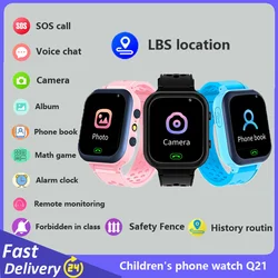 Q21 LBS Kids Smart watch 2G Call Phone Watch Waterproof Mother Children Monitor Boy Girls SOS call Child Sports Digital Watches