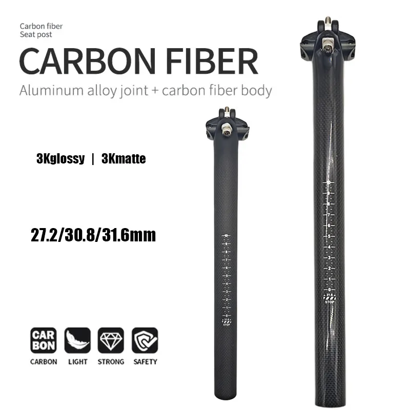 

Матовый/глянцевый карбоновый подседельный штырь 3K для велосипеда, диаметр 27.2/30.8/31.6 мм, длина 350/400 мм, для горных и шоссейных велосипедов