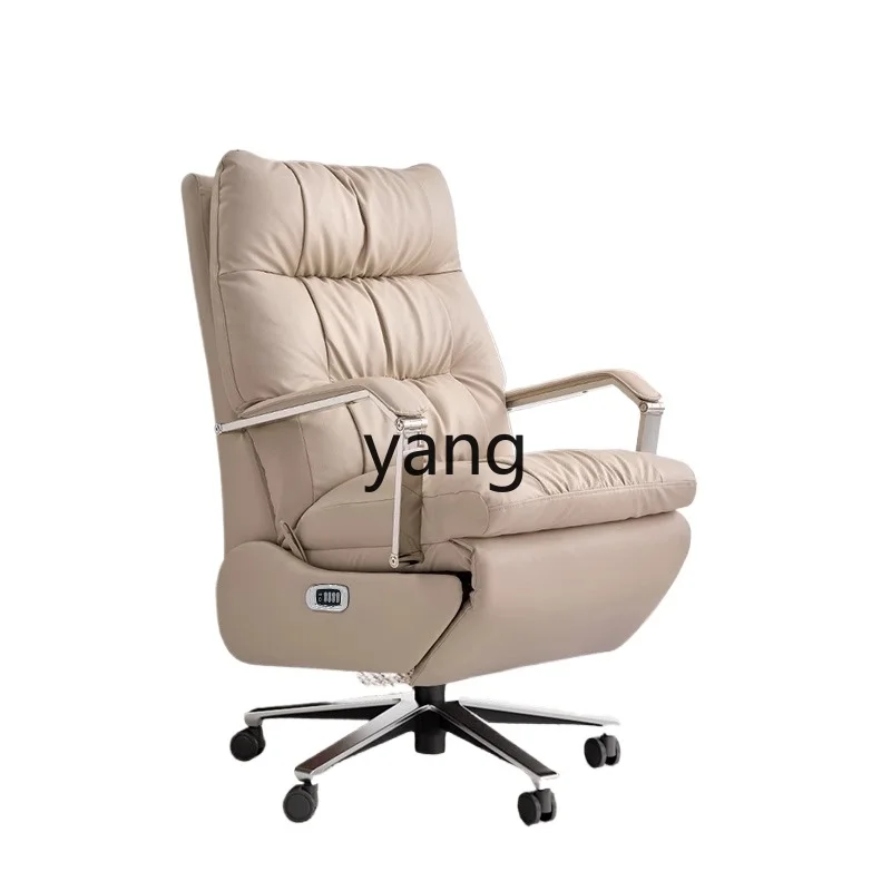 

LTT electric reclining comfortable sedentary office leather computer seat engineering chair sofa