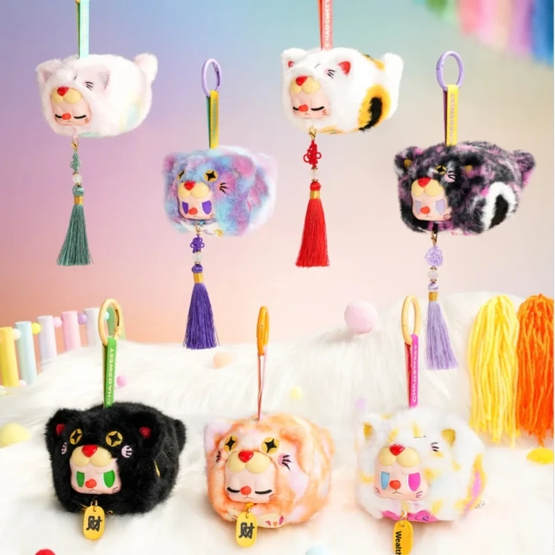 새로운 정품 Chaosweet 반란 군주의 시리즈 블라인드 박스 축복 향 주머니 귀여운 부를 끌어들이는 배낭 펜던트 소녀 맞춤 선물