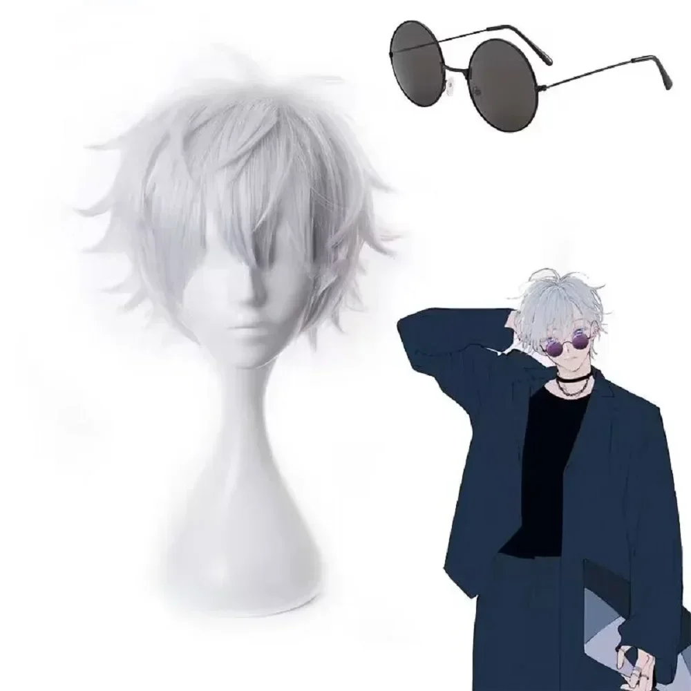 Gojo Satoru Wig Cosplay Jujutsu Kaisen Cosplay Jujutsu Kaisen Gojo Satoru Wig Halloween Festival Cos Character Synthetic Wig