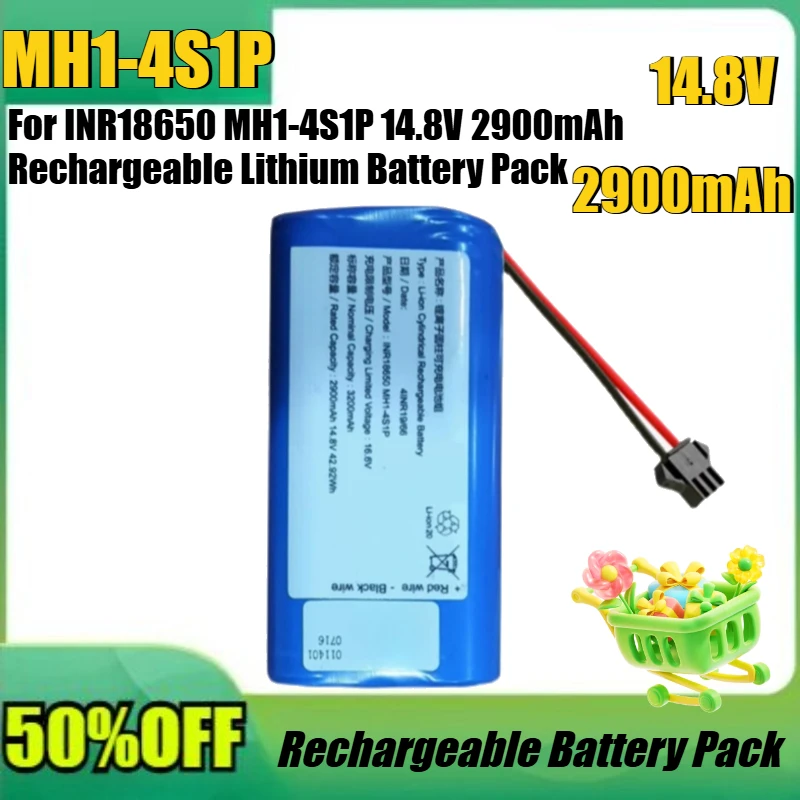 

New MH1-4S1P 14.8V 2900mAh High Quality Battery INR18650 MH1-4S1P 14.8V 2900mAh Rechargeable Lithium Battery Pack
