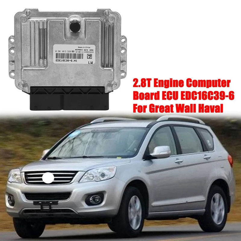 1 Piece 2.8T Car Crude Oil Engine Computer Board ECU 0281013328 EDC16C39-6 Silver For Great Wall Wingle Haval