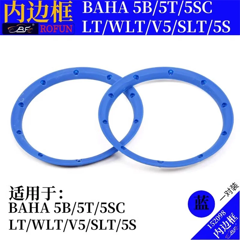 ROFUN BAHA/5B/5T/LT/BAJA/LOSI 5T anel de pressão de nylon para pneu de carro com controle remoto interno/externo