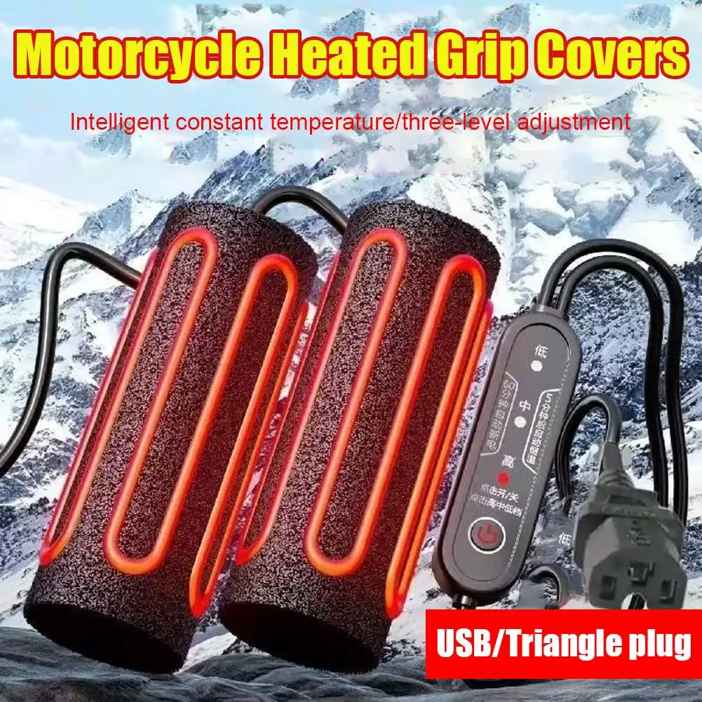 

Чехлы для ручек с подогревом для мотоцикла, питание от USB, 3-ступенчатый контроль температуры, наклейка, быстрый нагрев для зимней езды, руль Acce P5d1