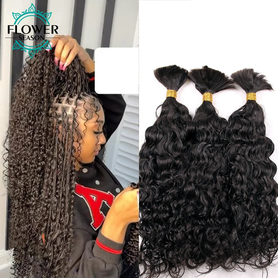 Bulk Human Hair For Braiding Loose Wave Curly No Weft Double Drawn Wholesale Burmese Boho Braids Human Hair Extensions