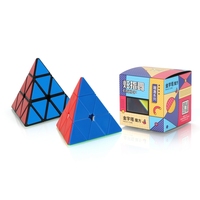 Yongjun Guanlong Pyramid Triangle Cube 3x3 Speed Puzzle Cube 3x3x3 Magic Cube Educational Toys