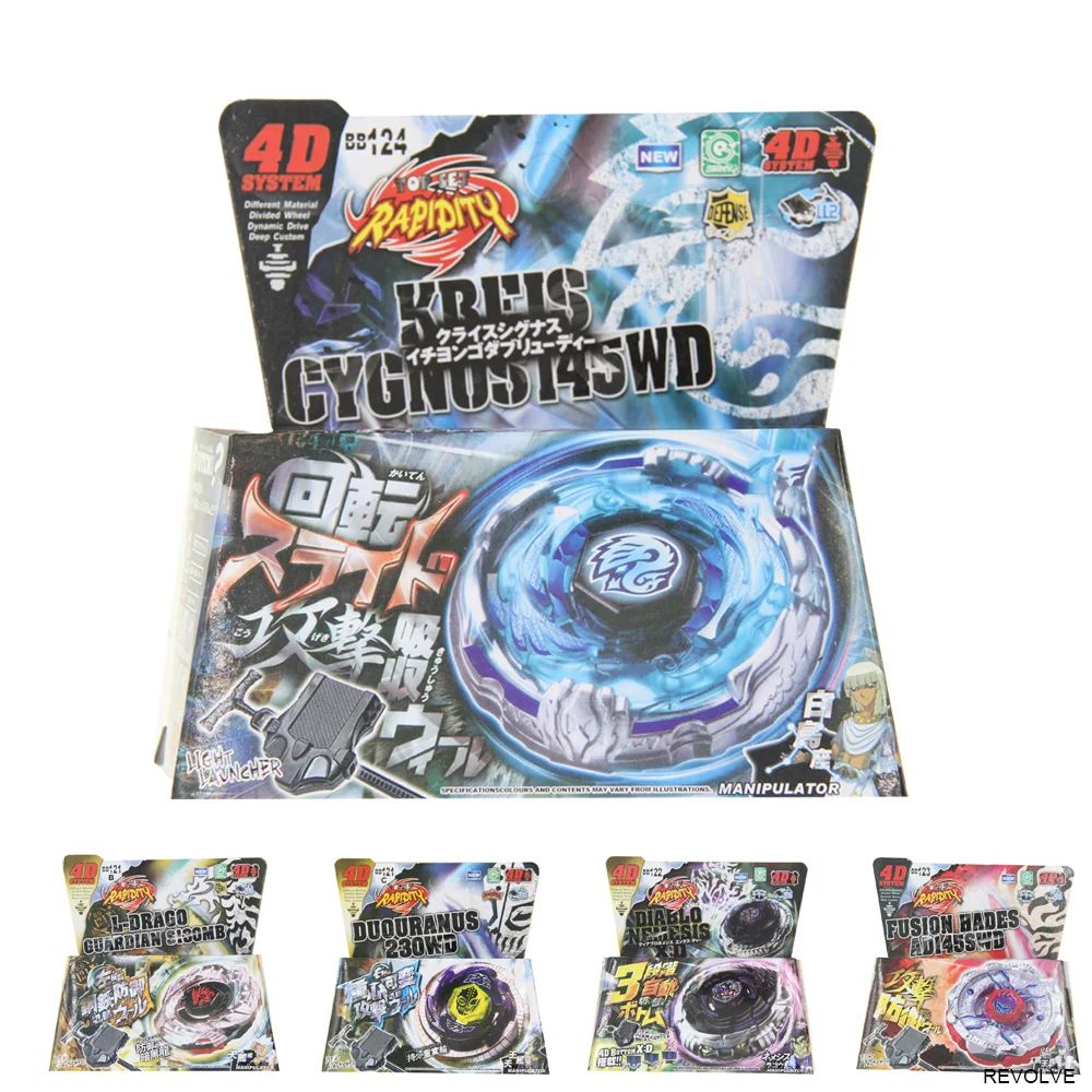 

METAL FUSION Rapidity Spinning Top Kreis Cygnus 145WD BB124 STARTER SET WITH LAUNCHER