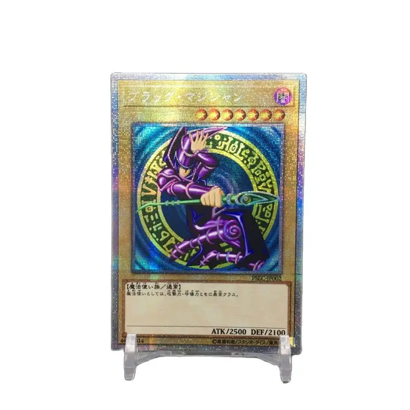 

Yu Gi Oh Dark Magician PSER white broken DIY PSEC-JP002 toy hobby collectibles game collection anime card