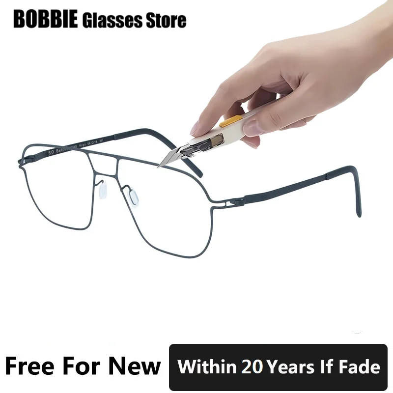 Germany Brand Designer Glasses Frame Men Pilot Style Screwless Ultra Light Square Eyeglasses Eyewear Fashion Double Beam No Fade