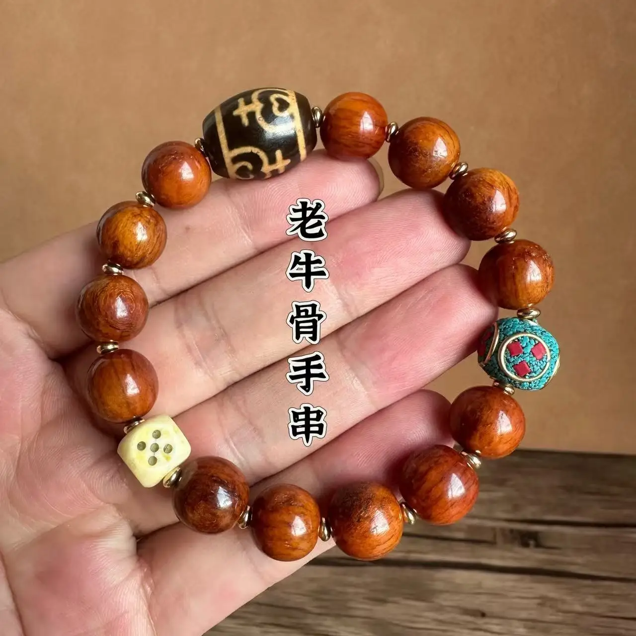 

Natural Bull Bone Bracelet Tibetan Yak Bone Products Nepal Ethnic Style Jewelry Lucky Dice Beads Hand String for Men Ins Jewelry