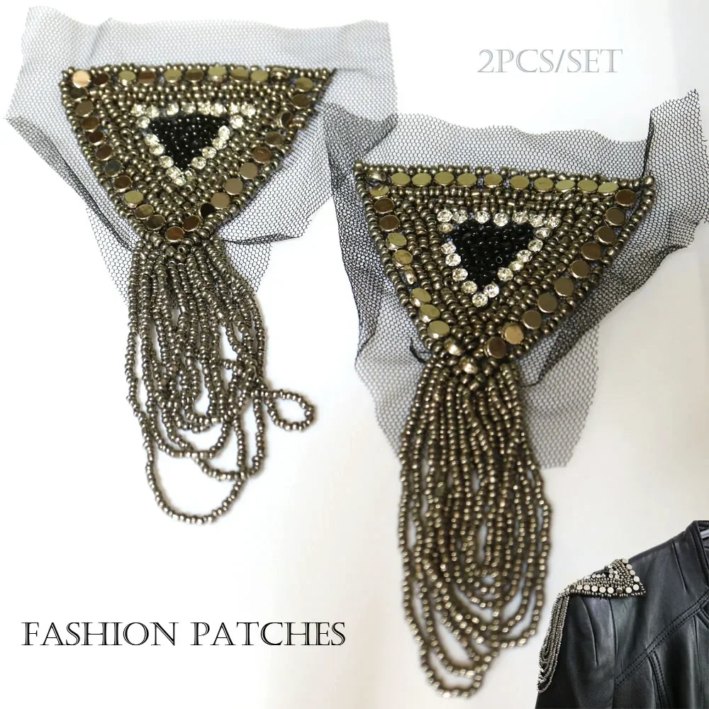 Épaulette perlée avec pompon noir pour vêtements, appliques de patchs initiés, insigne imbibé, manteau punk, bricolage, mode, 2 pièces, ensemble