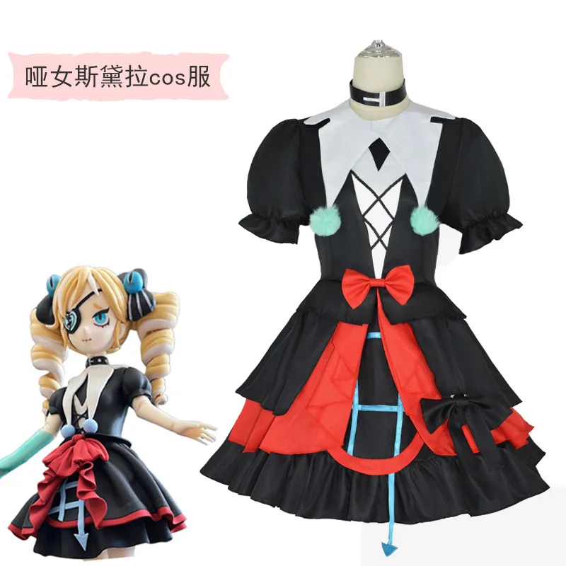 

Egg Party Cosplay Costume Stella Mute Girl & Ghost Clown Aba Complete Outfit Horror Escape Night Halloween Party Outfit