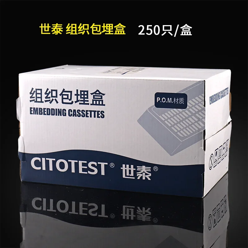 

Организуйте встраиваемые коробки по 250 штук в коробке в длинных полосках.