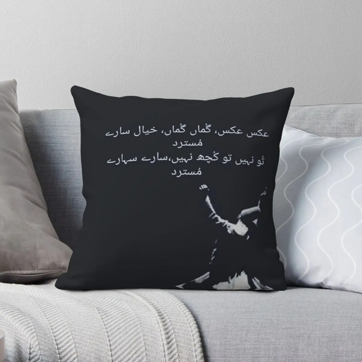 Urdu Poetry Pillowcase Polyester Linen Velvet Pattern Zip Decor Throw Pillow Case Car Cushion Cover