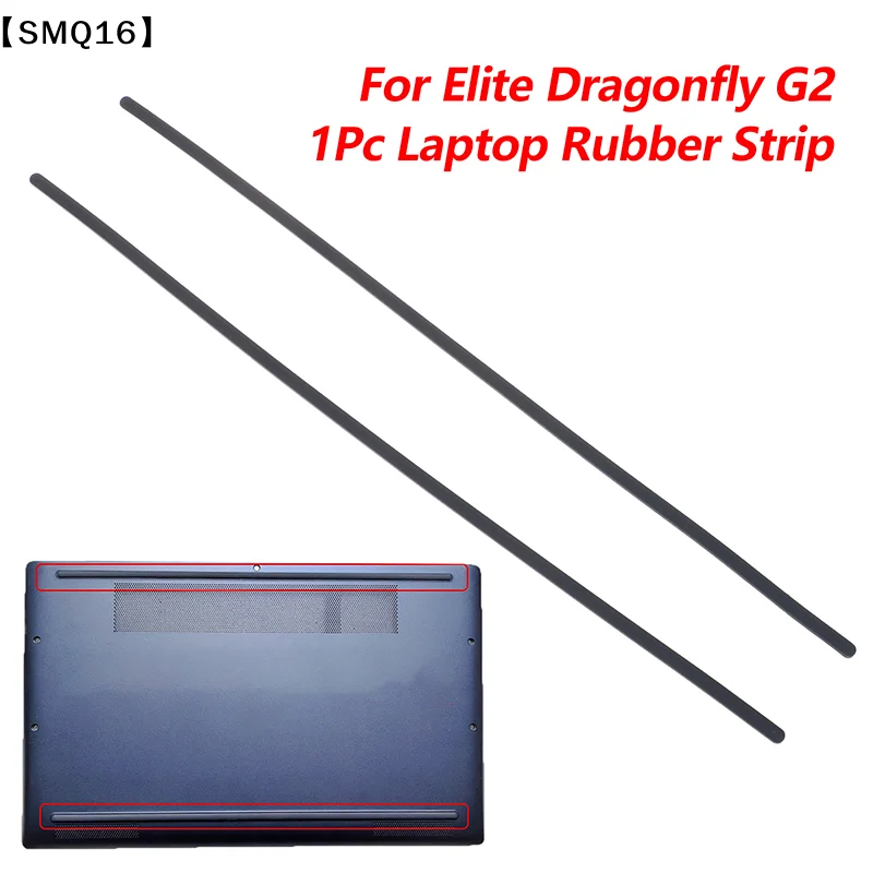 1Pc Laptop Rubber Strip Bottom Case Foot Pads Adhesive Strip For Dragonfly G2 Series Non-slip Mat Bumper Feet Strip【SMQ】