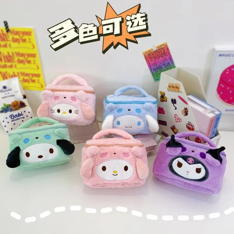 

Милая мультяшная плюшевая косметичка Sanrio Kuromi Cinnamoroll, сумка для хранения большой емкости для студентов и детей, портативная дорожная сумка для туалетных принадлежностей