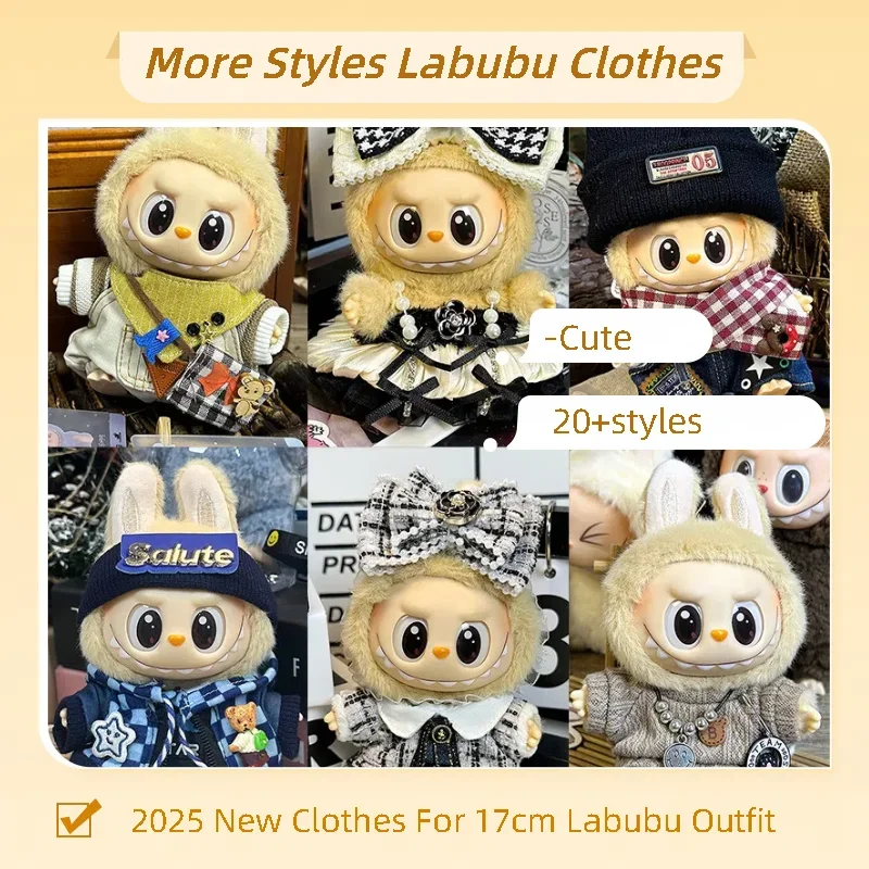 

Одежда для кукол, новинка 2025 года, одежда для наряда Labubu, комплект модной одежды 17 см Labubu, милые изысканные аксессуары, коллекция Labubu