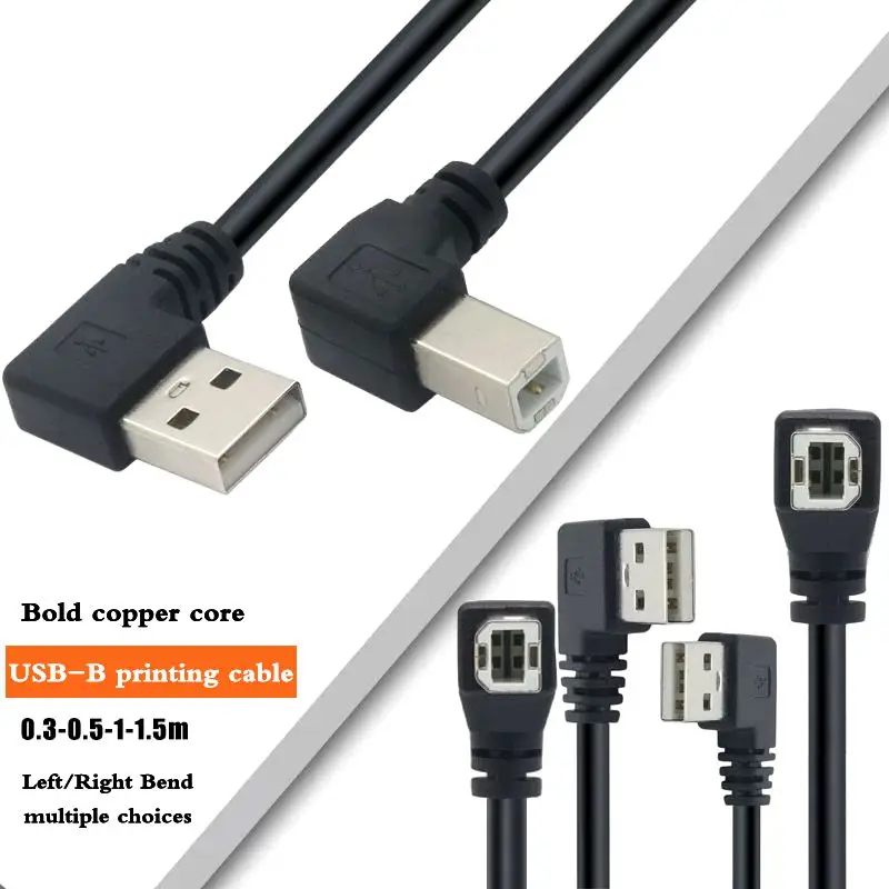 Left/Right Bend USB2.0 A to USB-B Male Printing Data Cable, Computer USB to Square Port Printer Data Connection Extension Cable