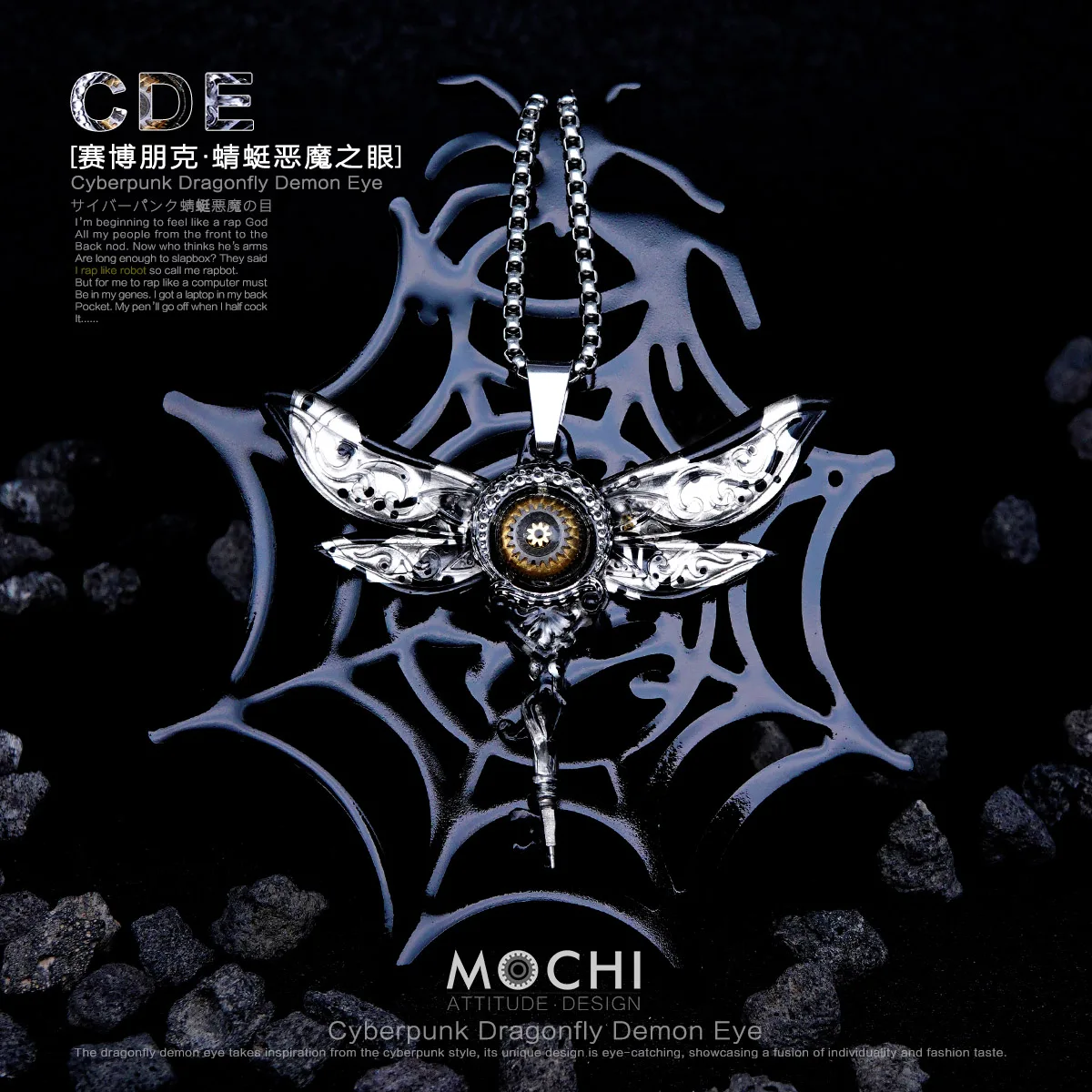 قلادة سلسلة سالية على الطراز القوطي الأصلي إكسسوارات ذات عين واحدة ملحقات أجنحة الملاك أنيمي