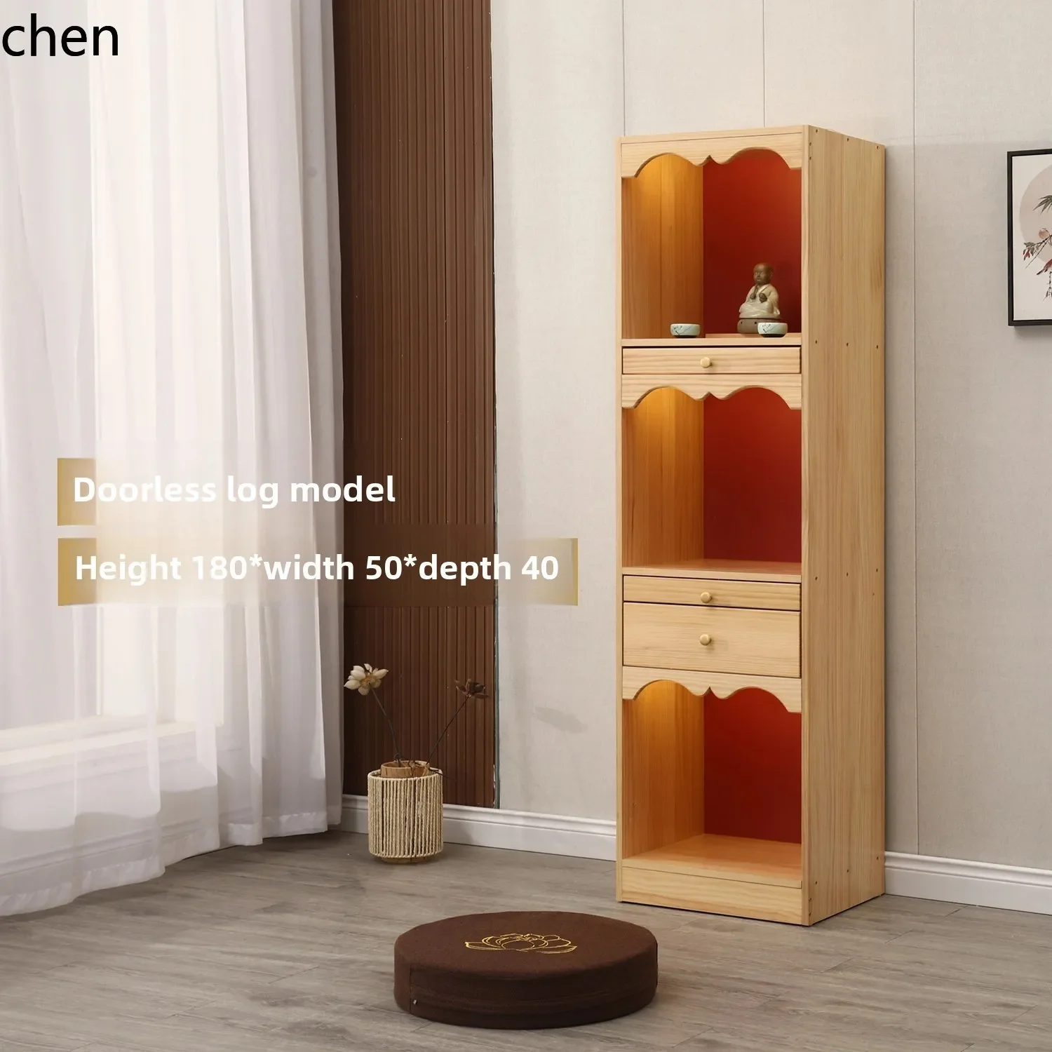 H1 Solid Wood Buddha Shrine New Chinese Style Standing Cabinet Home Simple Altar Cabinet Offering Table Cabinet
