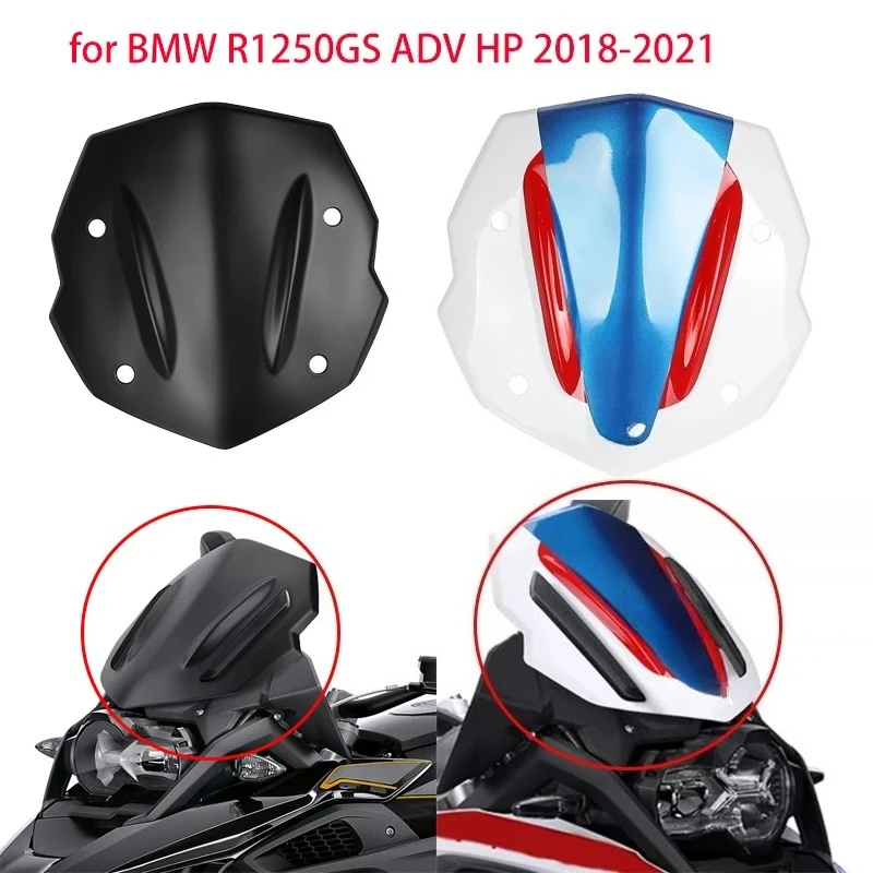 

Подходит для BMW R1250GS ADV HP 2018-2021, модифицированное лобовое стекло мотоцикла, аксессуары для лобового стекла