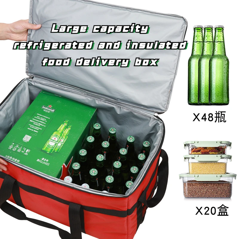 Motorcycle Ride Takeaway Delivery Box Waterproof and Insulated Large Capacity Food Delivery Refrigerated Delivery Box