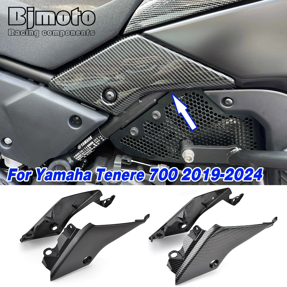 Motorcycle Tenere700 Seat Frame Side Cover Fairing Panel For Yamaha Tenere 700 2019 2020 2021 2022 2023 2024