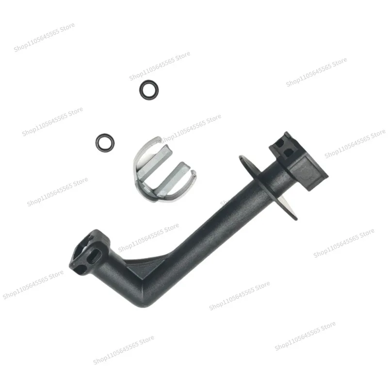 For 4.064-069.3 Car Washing Machine Outlet Pipe Interface Joint Accessories Suitable for KHD4