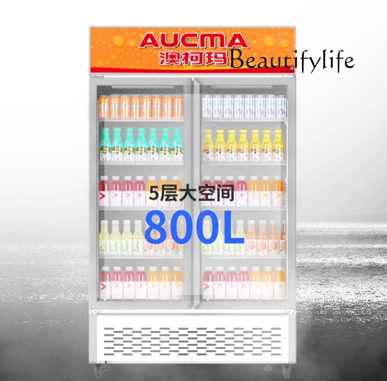 Vitrina refrigerada de primera clase, vitrina de mantenimiento fresco de bebidas frigorífico, vitrina comercial de cerveza de doble puerta