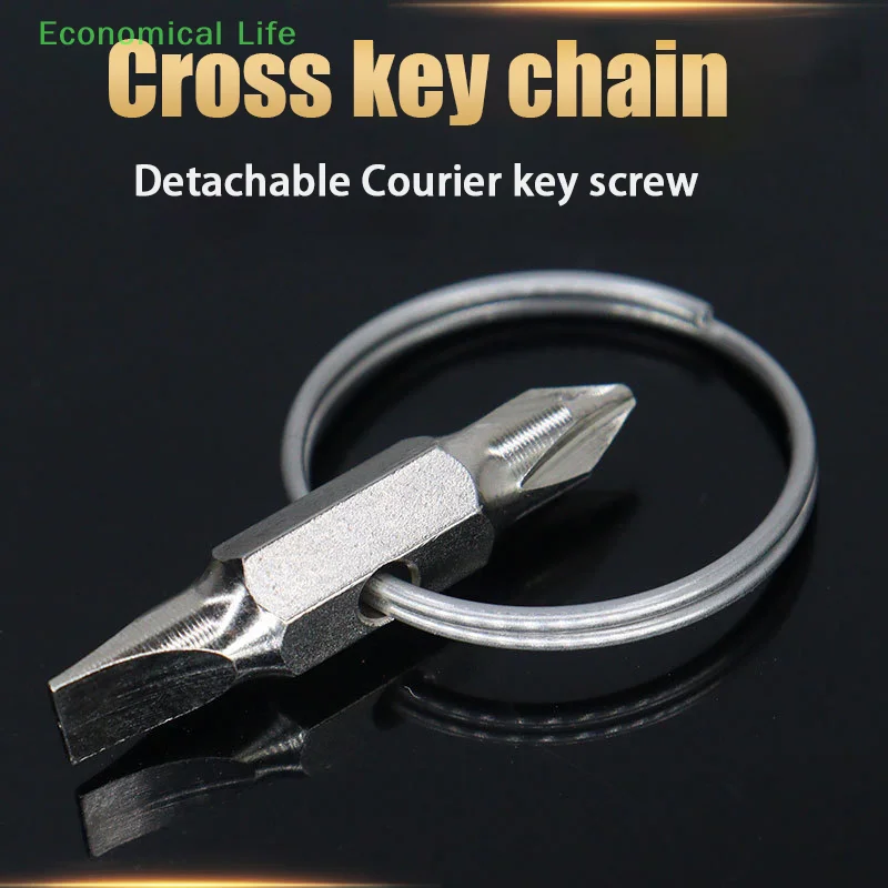 Mini Double Head Screwdriver Bit Key Chain PH1 Phillips Cross And Flat Slotted Screwdriver Bits 32mm Length