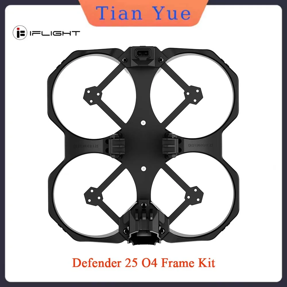

iFlight Defender 25 O4 FPV Frame Kit 112mm Wheelbase for RC FPV Drone