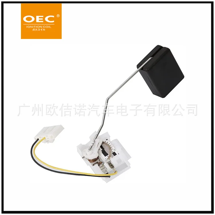 Spot Wholesale Oil … - image