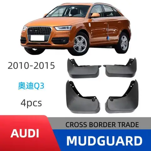 4PCS 12-15 Audi Q3 자동차 머드 가드 커버 전면 및 후면 부품 스플래시 방지 머드 플랩 휠 가드 액세서리