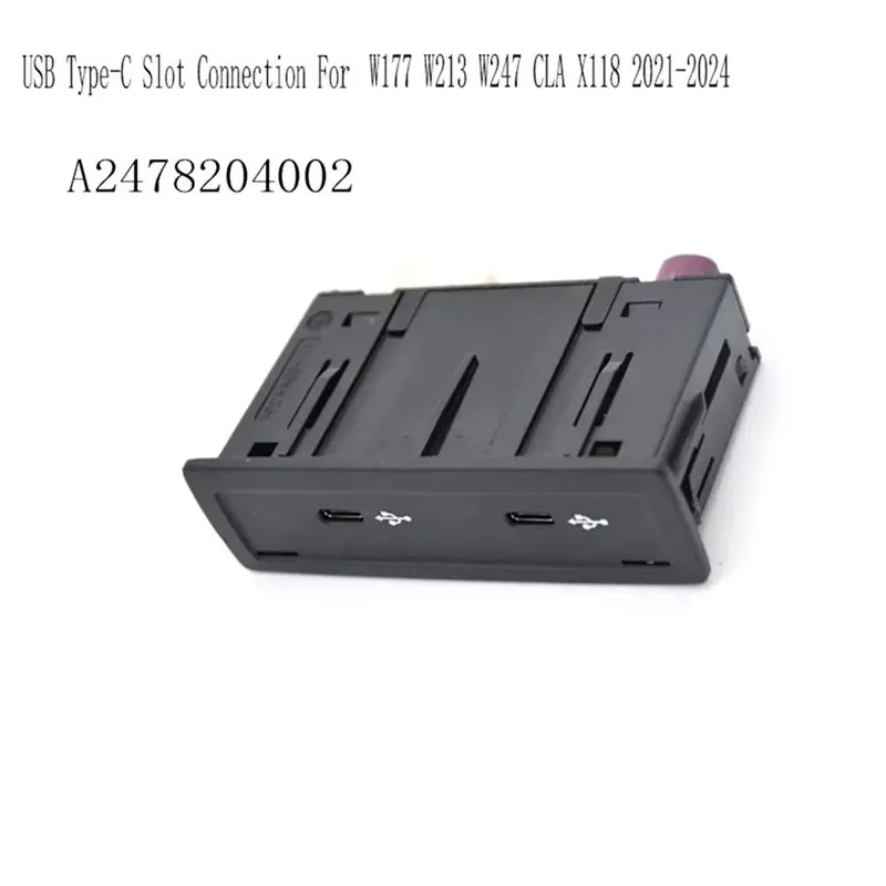 Superior-A2478204002 Type-C USB Multimedia Slot Connection USB Hub For Mercedes Benz W177 W213 W247 CLA X118 2021-2024