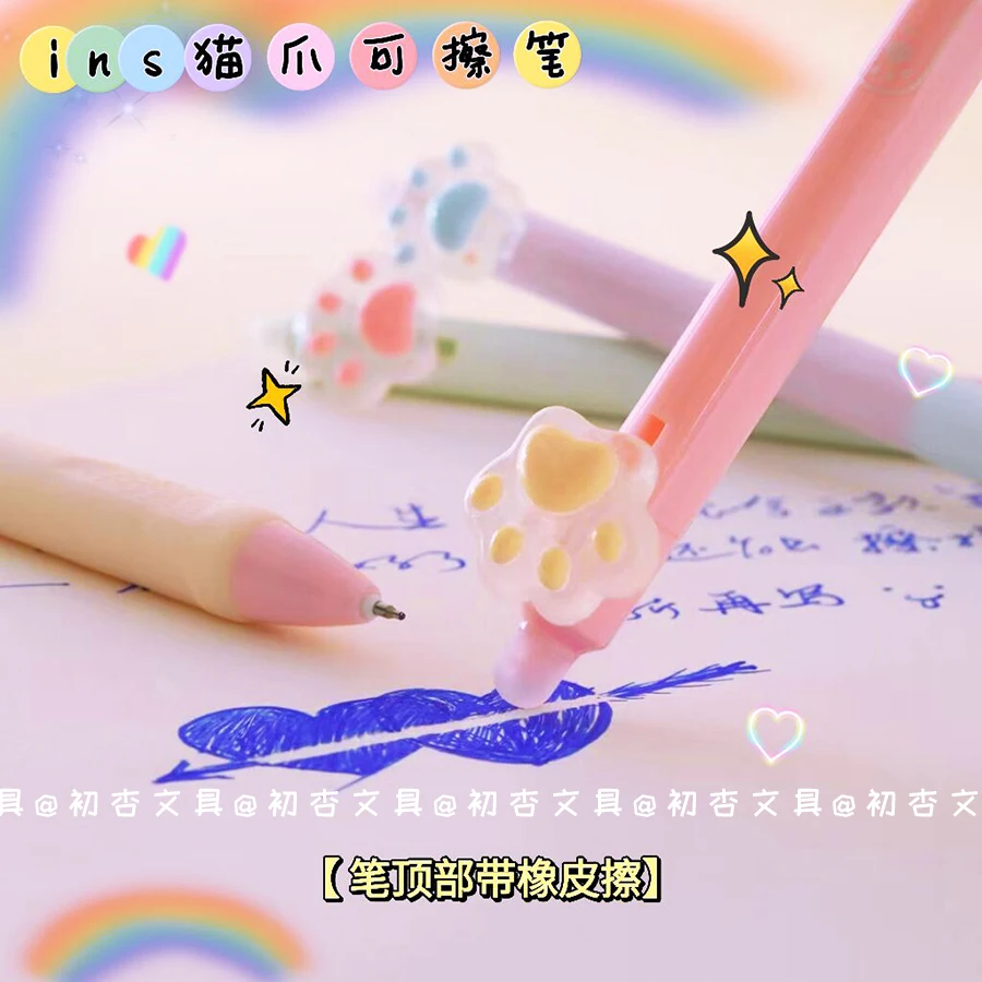 Imagem -05 - Erasable Cat Claw Gel Canetas Caneta Fricção Azul para Escrever Material Escolar de Escritório Papelaria Kawaii Coreana Bonito 0.5 mm