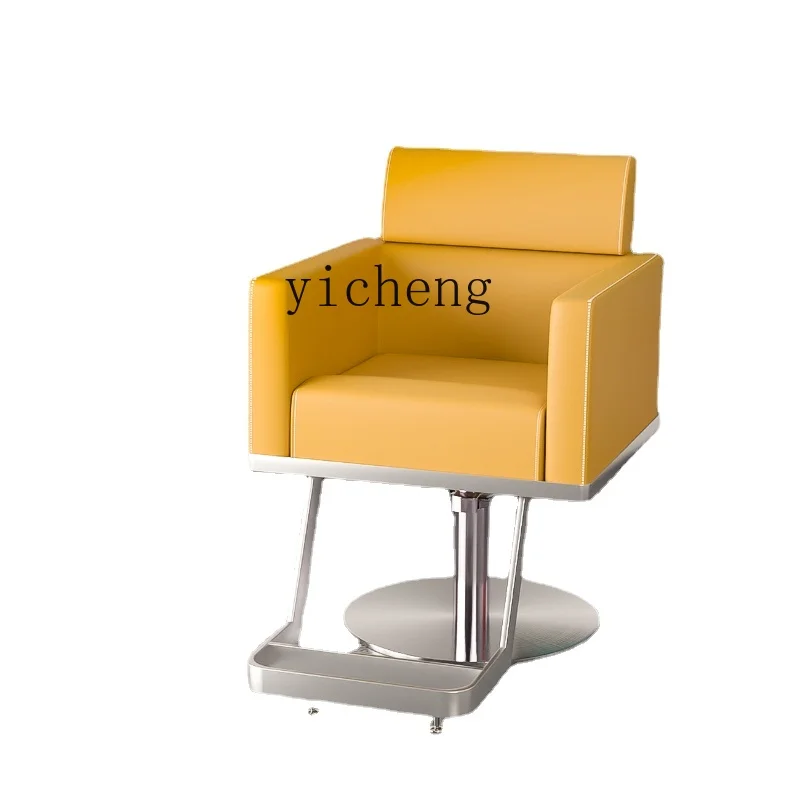 

ZC Barber Chair Lifting Hairdressing Chair Stainless Steel Chassis Barber Shop Chair for Hair Salon Fashion Hair Cutting Chair