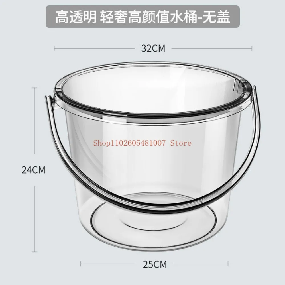 Transparent Hand-Held Bathing Bucket, Dormitory Water Storage, Household Bucket