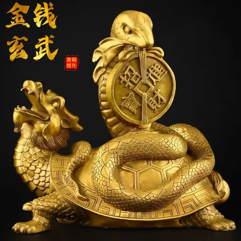 

PYJ Pure Copper Xuanwu Spirit Beast Ornaments Home Decorations Four Divine Beasts Copper Snake Pan Dragon Turtle Xuanwu