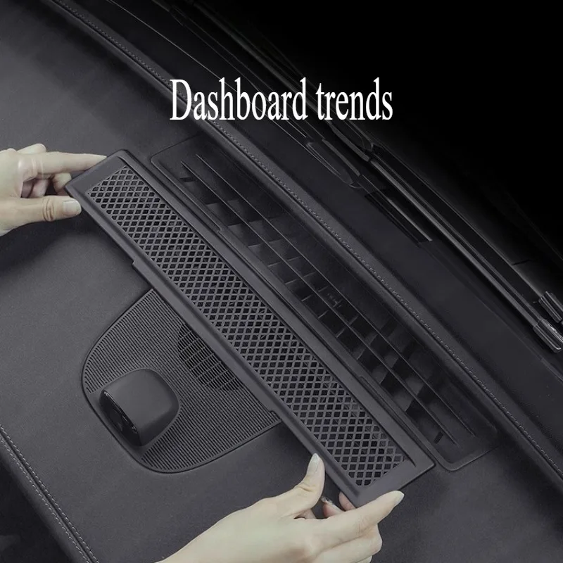 

Для Mercedes-Benz E-класса, центральная панель управления, вне трендовой защитный чехол E300L/E260L, принадлежности для украшения автомобиля от пыли