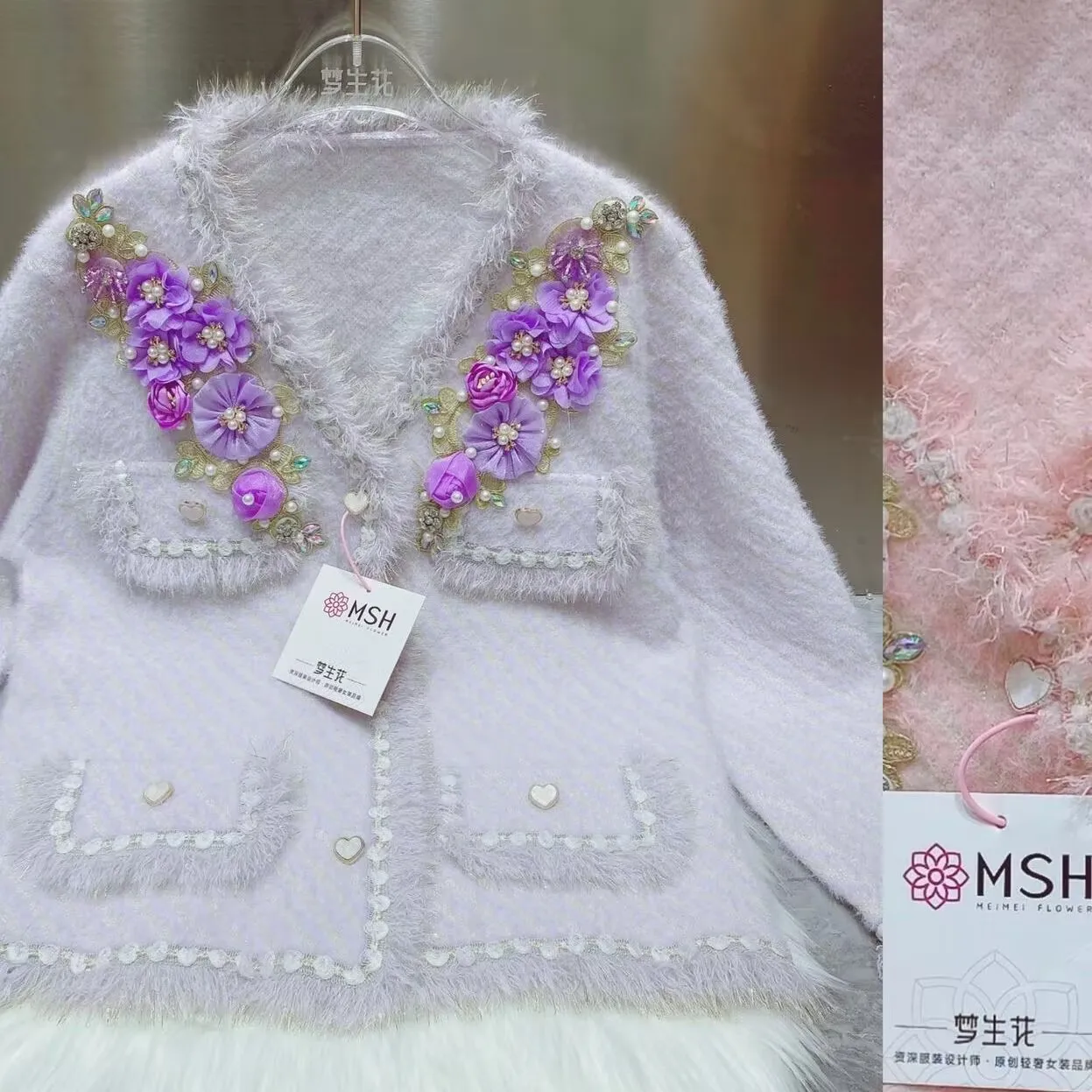 

Утолщенная куртка из норкового флиса, теплая куртка с цветным бисером и цветком тяжелой промышленности